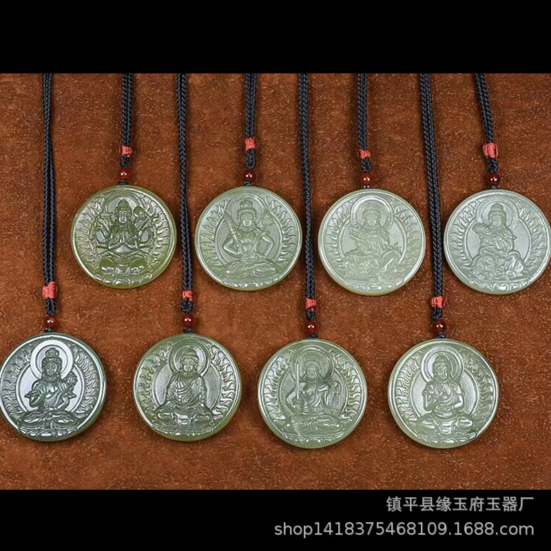 和田玉本命佛吊坠男十二生肖守护神文殊普贤菩萨千手观音工艺品