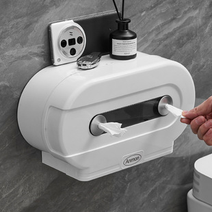 Business Public Restroom Toilet Double-Ended Roll Center-Pull Small Roll Toilet Paper Towel Box Holder Wall-Mounted Punch-Free