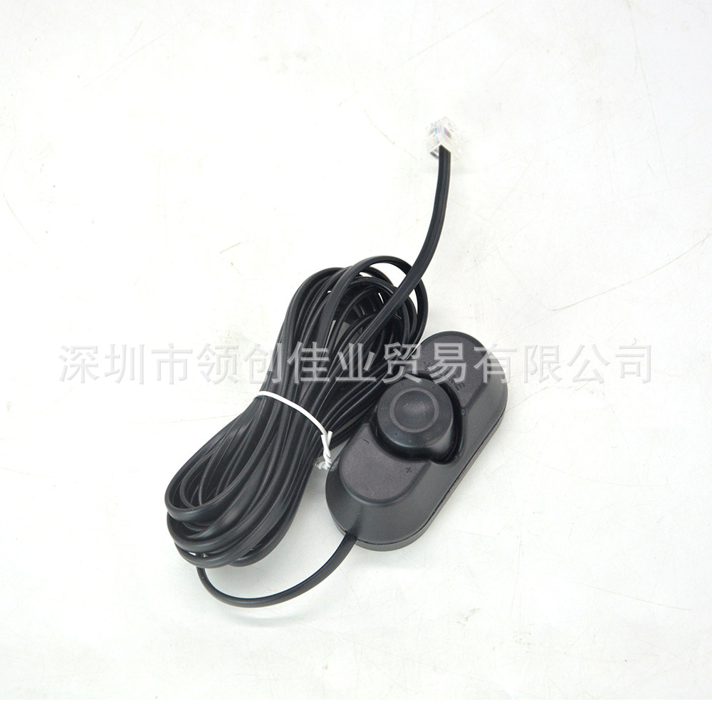 Factory Spot Car Audio Subwoofer Wire-Controlled Volume Controller Remote Volume Adjustment Size 4m