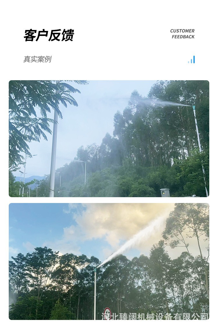 描述图_9.jpg
