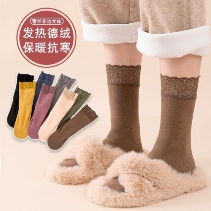 Far Harbor Beef Tendon Sole Furry Slippers for Women, Suitable for Autumn and Winter, Wearable Outside, Thick-Soled Office Plush Cotton Slippers for Indoor Home Use Far Harbor Beef Tendon Sole Furry Slippers for Women, Suitable for Autumn and Winter, Wearable Outside, Thick-Soled Office Plush Cotton Slippers for Indoor Home Use