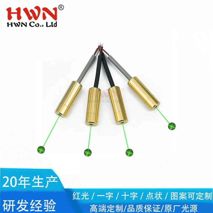 Индивидуальный лазерный модуль для однолинейного и перекрестного уровня, зеленый лазерный модуль 520 нм, лазерный прицел с зеленым лучом