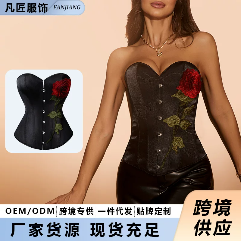 Black brace, supporting cloth, shapewear, tight, 3D