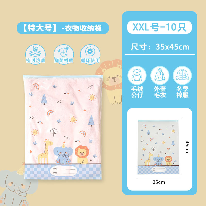 [Novo estilo] Pacote de 10 Rainbow Forest (extra grande)