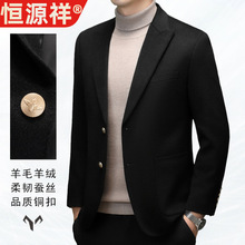 �aԴ��2025�ﶬ�¿���ʿë�����b������ʿ��ë�������װְ����e��