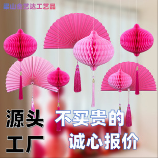 ��C�����Ȼ鷿�����b����b�з��·�Ů�������������۱�����