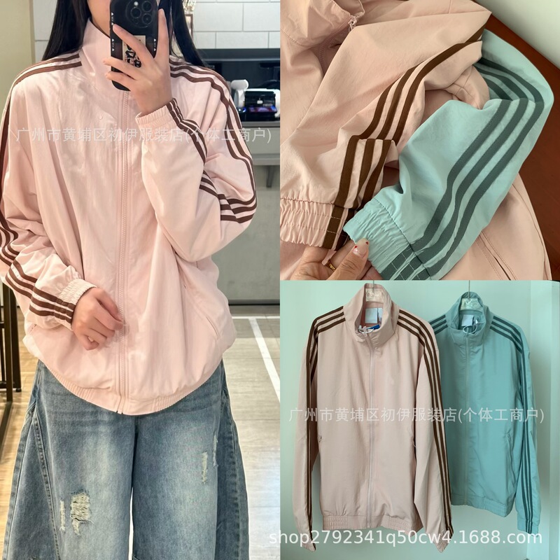 High-End Version~Three Stripes Spring New Style American Retro Color-Blocking Stand Collar Jacket Baseball Uniform Unisex High-End Version~Three Stripes Spring New Style American Retro Color-Blocking Stand Collar Jacket Baseball Uniform Unisex