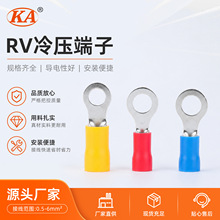 �t�A�ν^������RV�䉺�Ӿ����Ӿ����Ӊ�����O��2.5/4/6ƽ��늾�