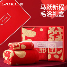 �����¿��R��të���Y��ϲ�����ֶY�Y��ضY���ތ��b�Y��ȫ�����b