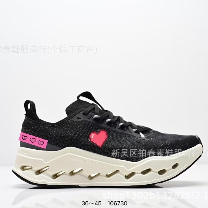 莆田鞋跨境Cloudsurfer Max 舒适百搭 简约 耐磨 低帮跑步鞋|undefined