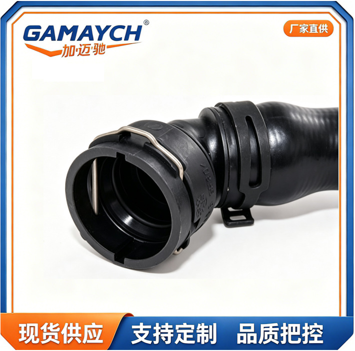 1J0122101Ag Radiator Coolant Hose Car Water Pipe Suitable for Volkswagen Audi Golf
