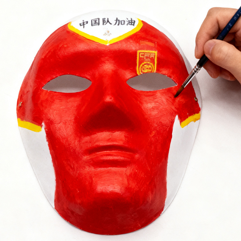 Pulpa DIY transfronteriza máscara en blanco pintada a mano máscara de papel blanco para niños auxiliares de enseñanza de jardín de infantes máscara de pintura al por mayor