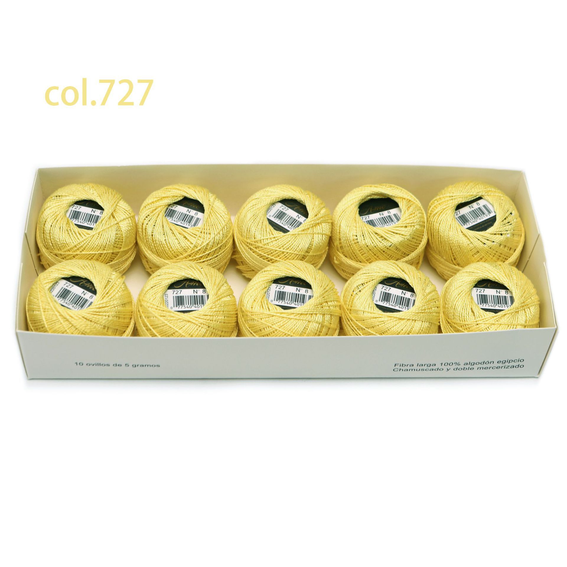 # 727* 40m *라인 8 5그램 볼