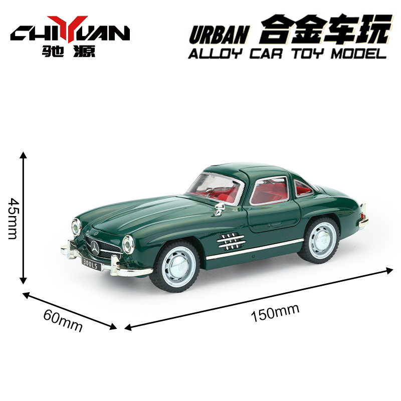 21028 Caja de ventana verde