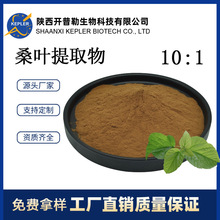 ɣ�~��ȡ��ɣ�~��10:1ˮ�ܷ�ʳƷԭ��ȫ�W����ɣ�~�S�~�����|