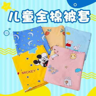 ��ͯ���ޱ��������냺��ͨ�������������׃��@���|�״��ΌW��Ȫ��