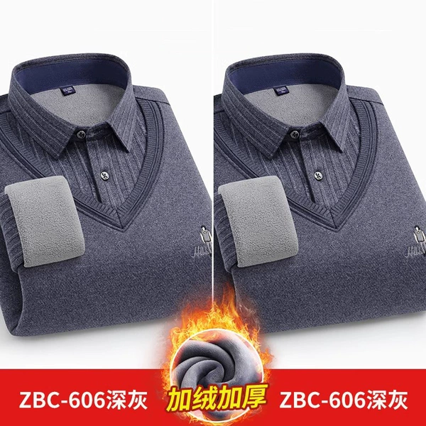 [2件145.9【深灰+深灰】（含羊毛桑蚕丝）]