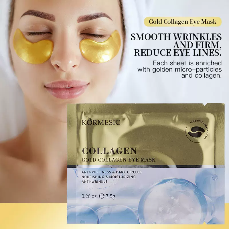 KORMESIC胶原蛋白补水眼膜eye mask眼部护理跨境外贸厂家批发直销