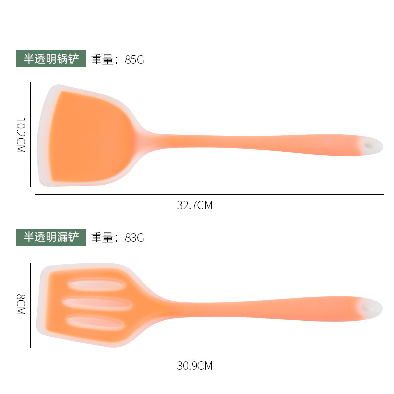 Juego de utensilios de cocina de silicona para hornear de cuatro piezas de cocina antiadherente resistente a altas temperaturas, espátula, colador, cuchara translúcido