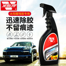 �l˹���NĤճ�z��Ĥ����Ĥ����܇�����坍��ճ�z̫�Ĥ�NĤ���z��