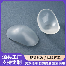 ��ɫ��|͸�����z���Nֱ�Ǽ�խ��o�۷�������ճ��Ȼ�[�α����|