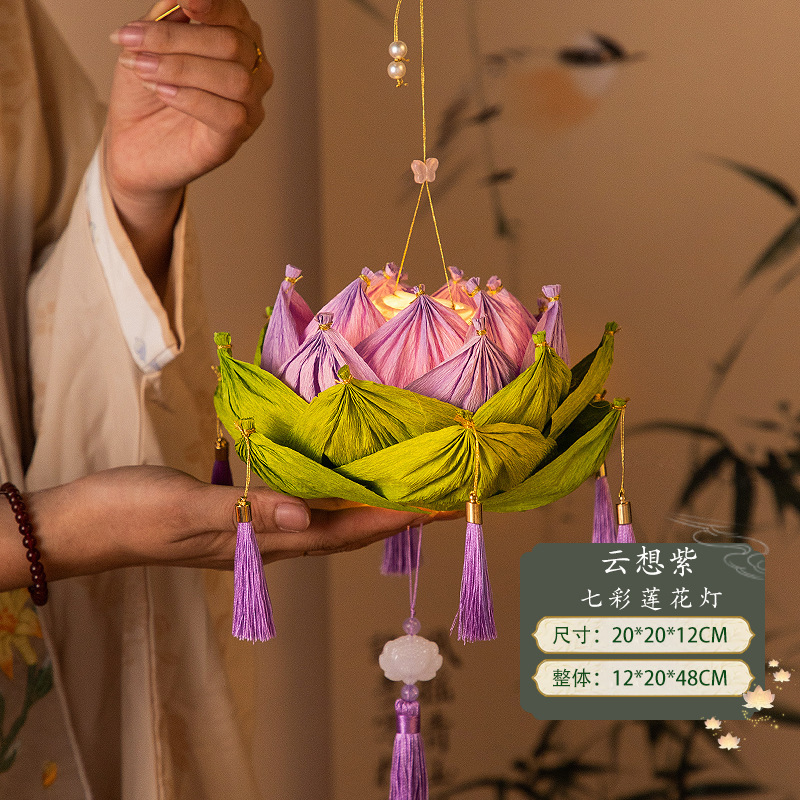 中秋节灯笼莲花灯手工diy材料包儿童手提发光古风纸灯笼批发摆摊|undefined
