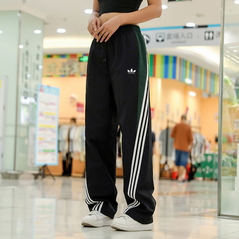 Clover Embroidered Casual Sweatpants for Men and Women, Outdoor Windproof Pants with Elastic Waist, Loose Long Pants for Spring and Autumn