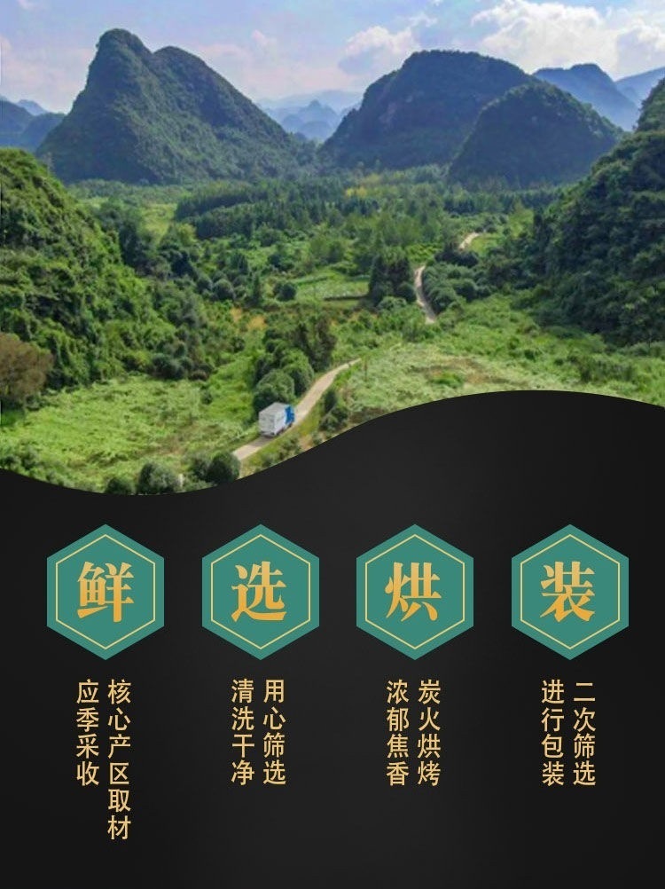 Dried Luo Han Guo Monk Fruit Whole Pods 10 Large Fruits 500g Sugar-Free Tea Infusion Ingredient quality and texture