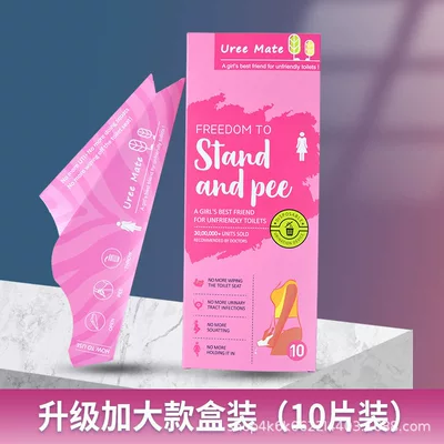 Section, Women's Standing Urination Device, On-board emergency urine bag - zl-cherry-powder-10-pieces