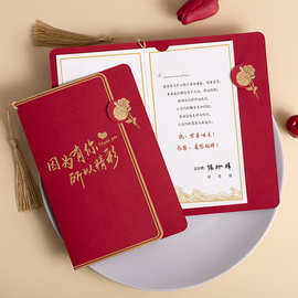 感谢贺卡祝福语感谢卡感恩卡片员工个性创意商务生日活动