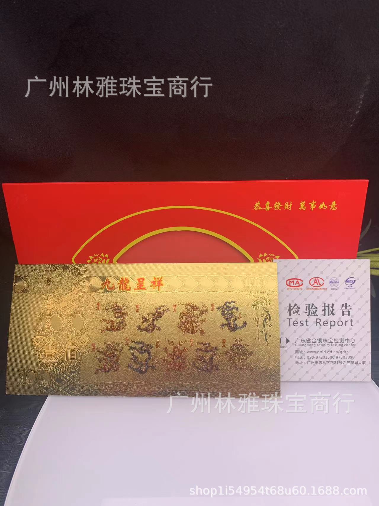 微信图片_20230817111507