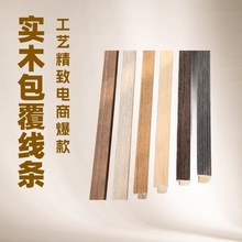 ��ľ�������l���[̨�����b�ѿ�� �����l�R�򾀗l���l���l