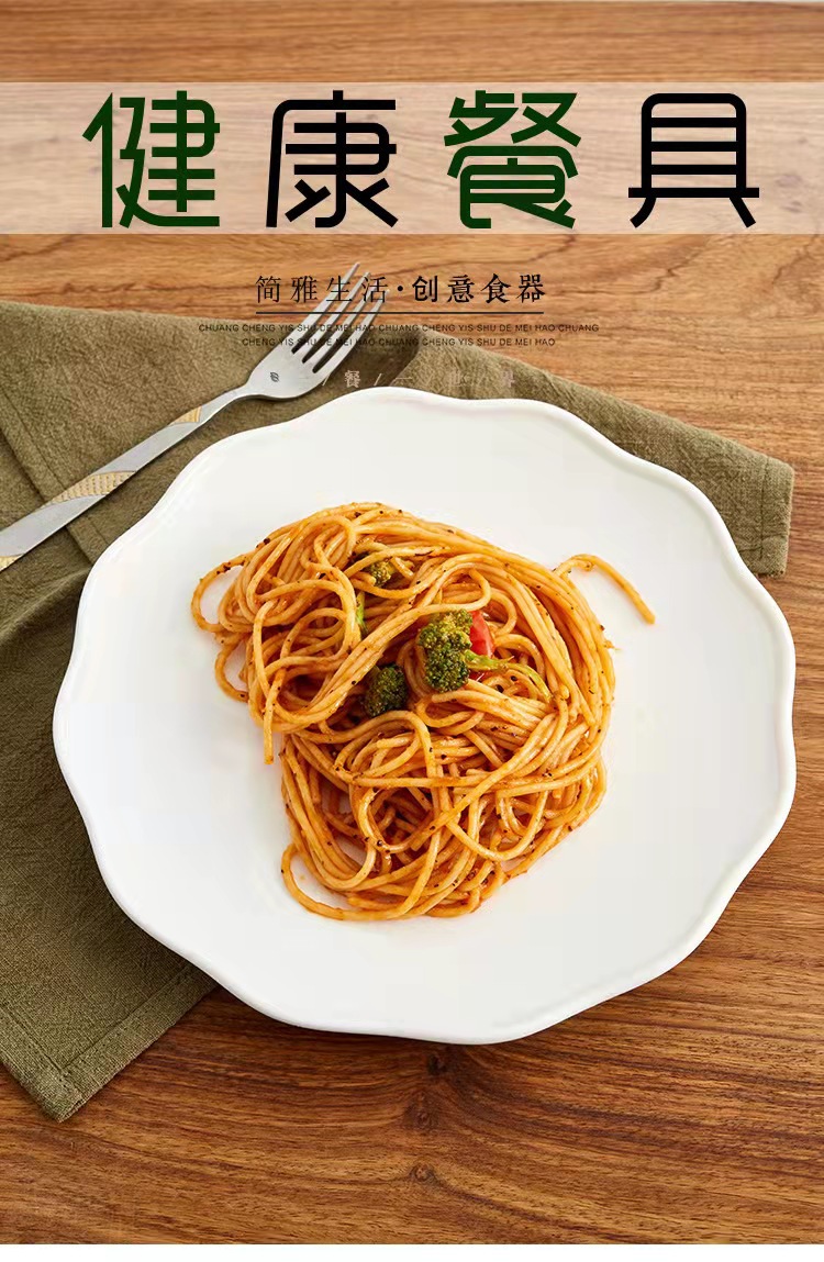 微信图片_20220312141243