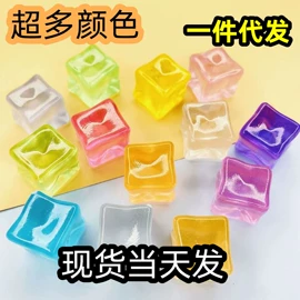 拼图、拼板;拼插类玩具;盲盒玩具/盲袋玩具/洞洞乐