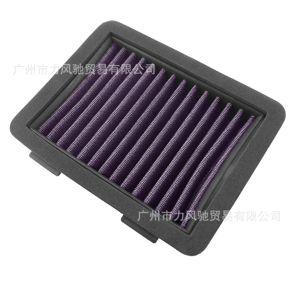 Para KTM DUKE RC 125 200 250 390 17-19ADV filtro de aire filtro de aire