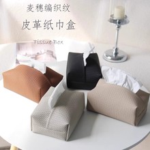 �ٱ�������ֽ�����������Ƥ������ͽ�ֽ���ɺ��ೲ�������Ҵ�ͷ