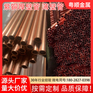 ���g�����ۏ����~�����a�S�ҬF؛9*6mm/�R��10*0.5mm���~�P�܃r��