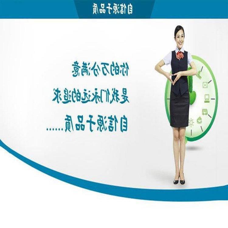 微信图片_20210915154921