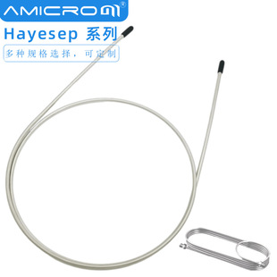 Hayesep Q气相色谱柱 Hayesep A/B/C/D/H/P/R/S/T/N不锈钢填充柱-阿里巴巴