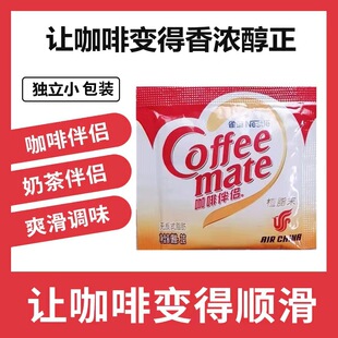 ���Ȱ�H����3gС������ζ�{���o���{ζ�̰����ֲ֬ĩ��s�̾�