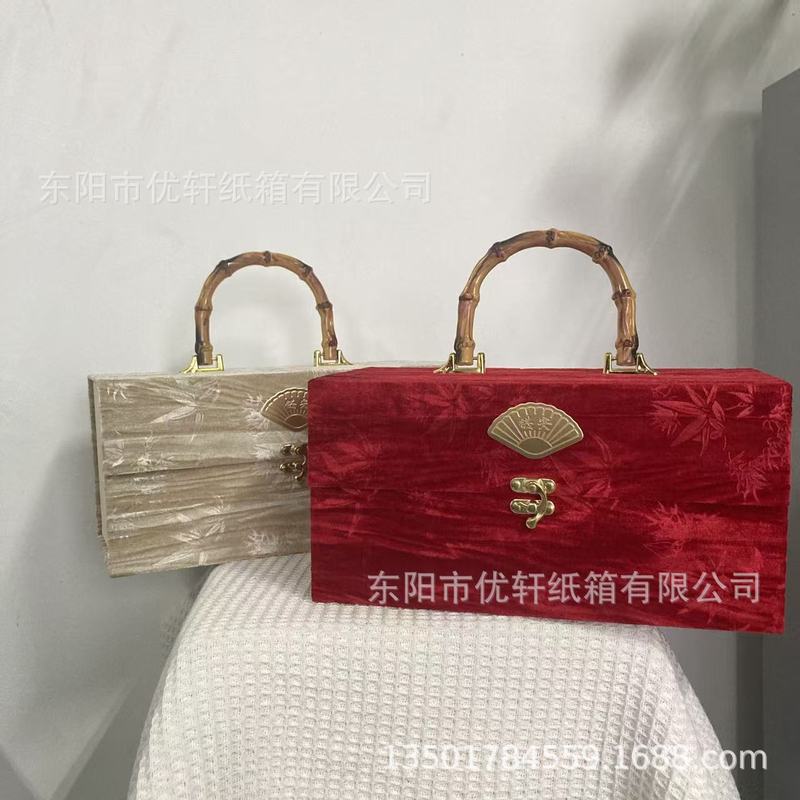 新しいShanhe Zhuyunベルベットボックス中国風竹ハンドルギフトボックス結婚式宴会リターンギフトキャンディーボックス|undefined