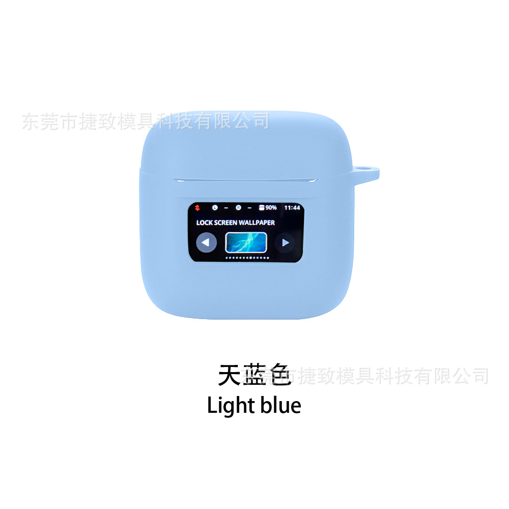 Aplicable a JBL TOUR PRO 2 auricular cubierta protectora transparente TPU Bluetooth silicona suave cáscara de goma suave protección de pantalla