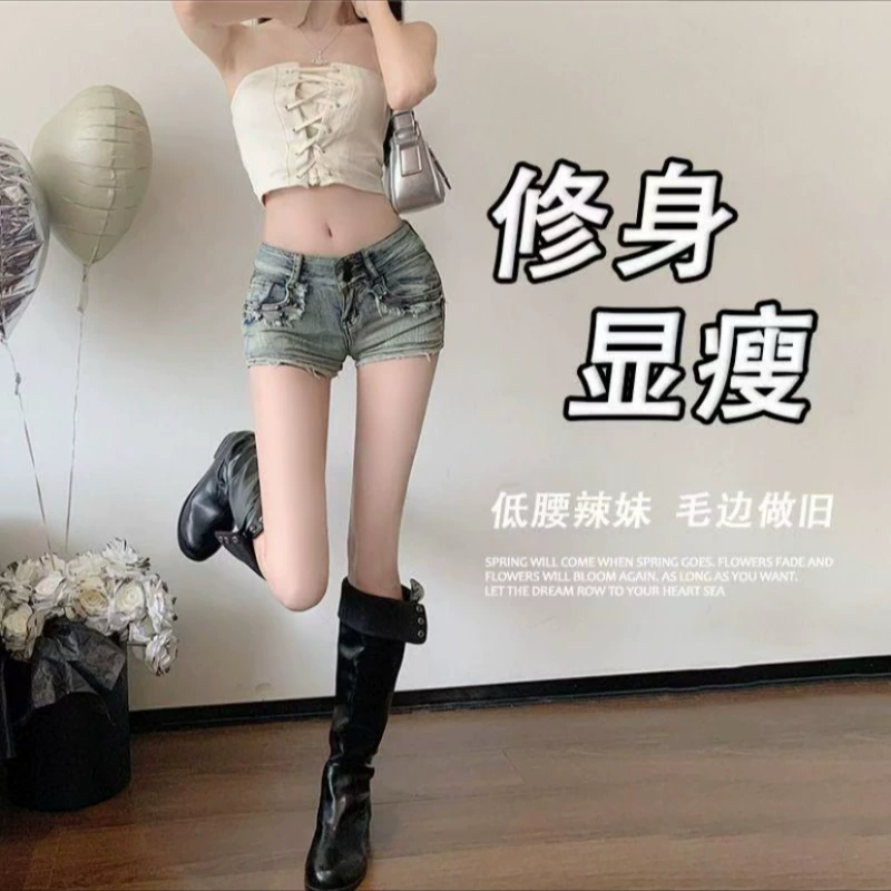 [Lightning Warehouse Hot Item] American-Style Low-Waist Denim Shorts, Vintage Slim-Fit, Hip-Hugging Student Hot Pants for Trendy Girls