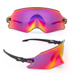 Cross-border exclusive Kapvoe cycling sunglasses, hiking goggles, mountain sports protective glasses, mountain road bike sandproof glasses.