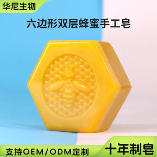 �S�Ҷ��Ʒ�����ֲ����ȡ�۷��ֹ�����ԡϴ��ж�y���坍���;�����