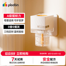 �����D늟�����Һ���׃��oζ�ЋD��ß�Һĸ����ß����r���ßo��