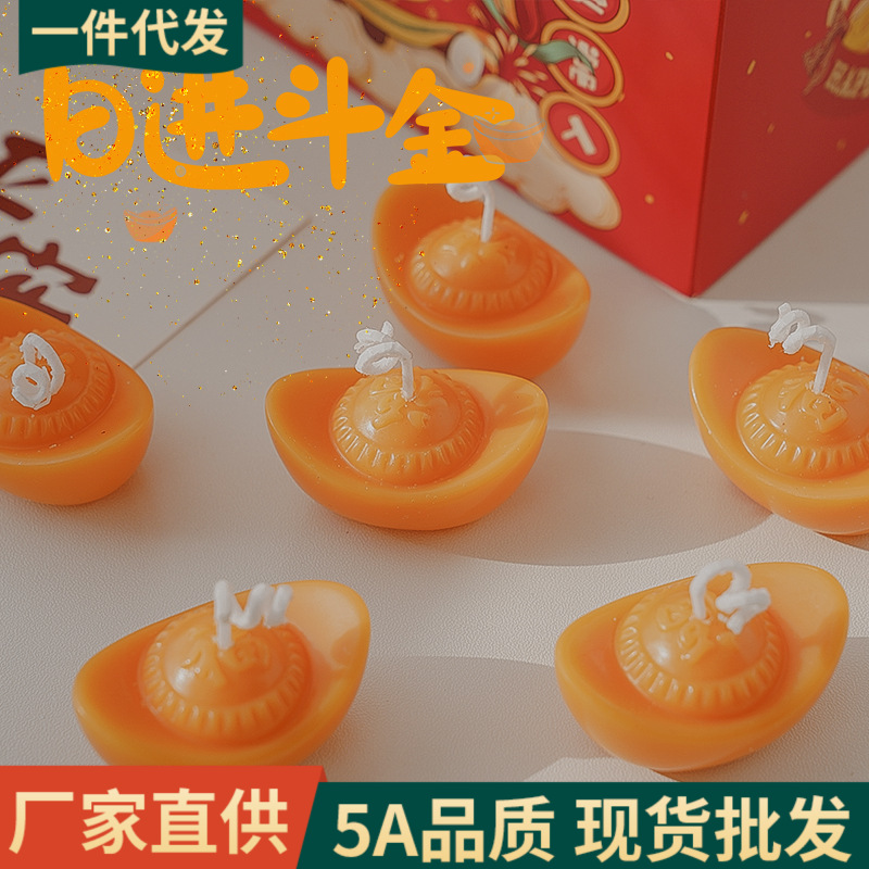 Velas de Año Nuevo al por mayor Fragancia Regalos creativos Adornos Recuerdos de Año Nuevo Regalos prácticos Velas de aromaterapia de lingotes pequeños