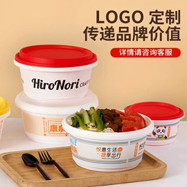 一次性餐盒;一次性刀叉勺;一次性塑杯