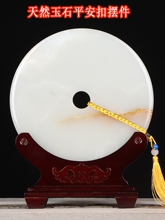 ƽ���۰ڼ���Ȼ��ʯ���軳������������赼Ҿ����ذ칫��װ��Ʒ��