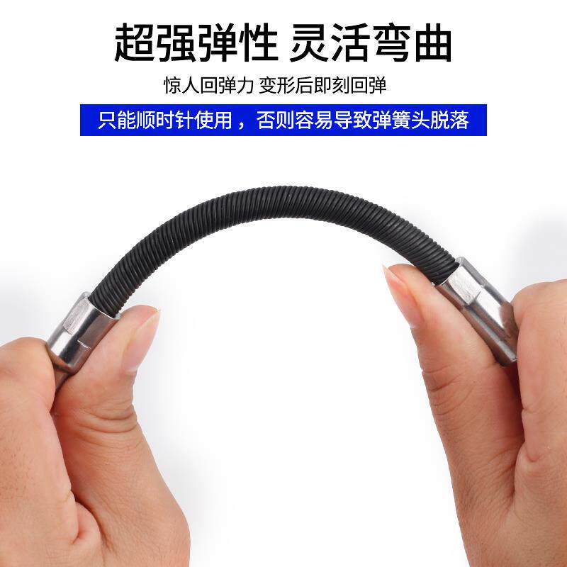 manguito largo resorte varilla de conexión 1 / 4 grande, medio y pequeño extensión varilla de conexión flexible flexible universal eje flexible herramienta de llave